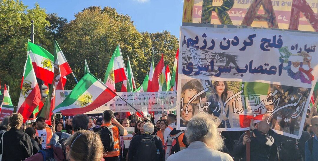 17 gennaio: MANIFESTAZIONE a sostegno del popolo iraniano – Adesioni