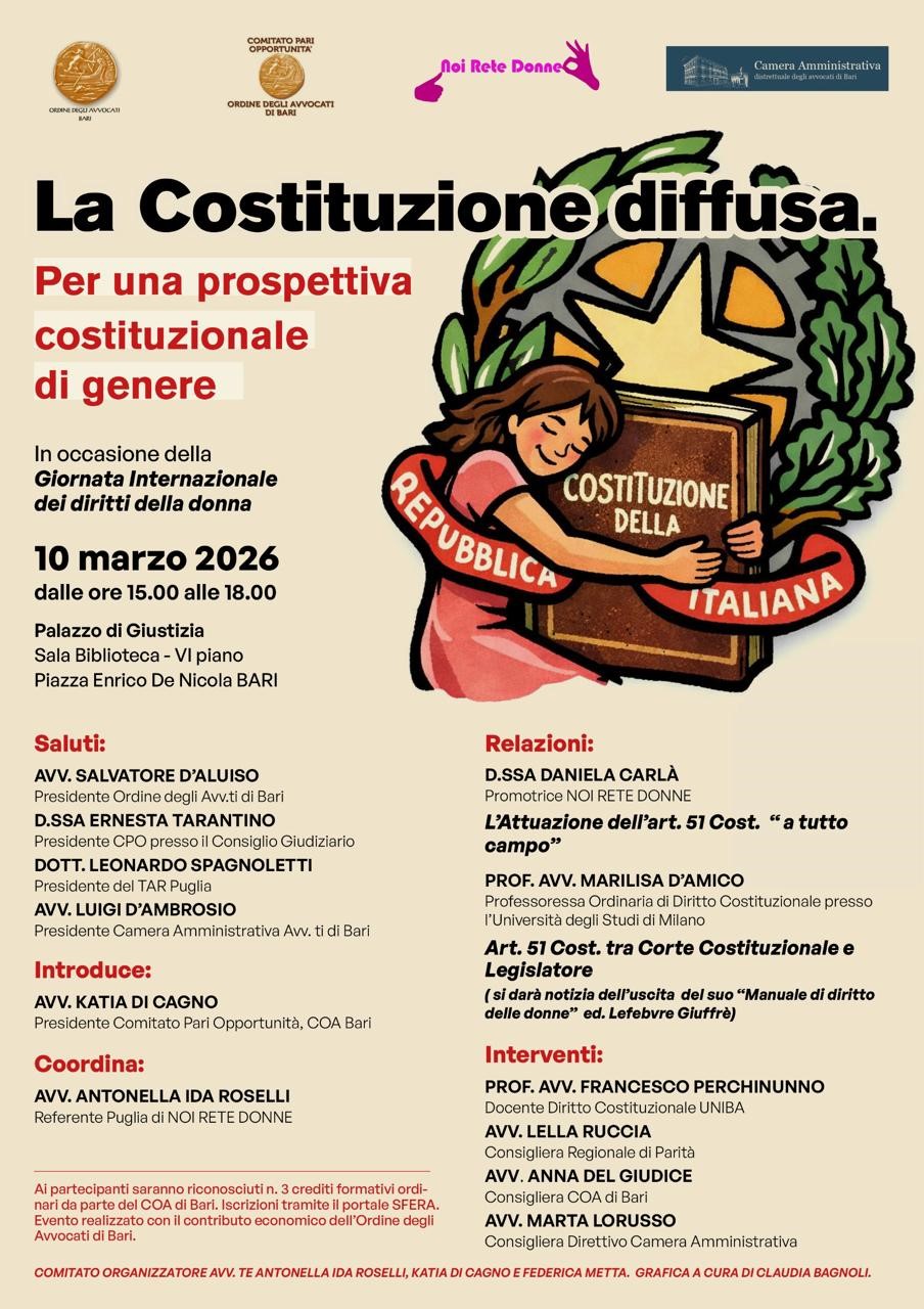 3028c27e-c1fd-49f0-ac39-1ec837efba6f