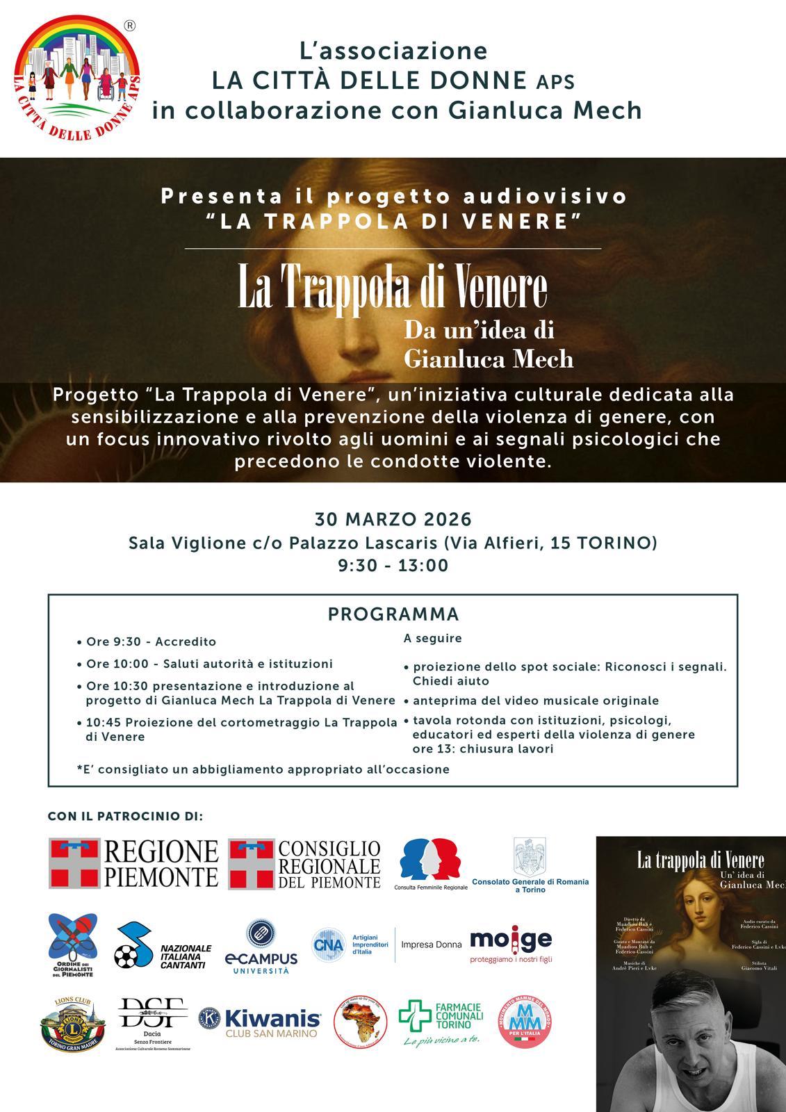 IMG-20260320-WA0004 (1)