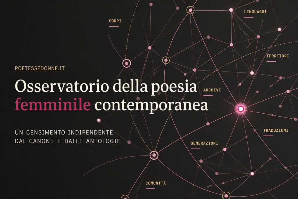 osservatorio-della-poesia-femminile-contemporanea-1024×683