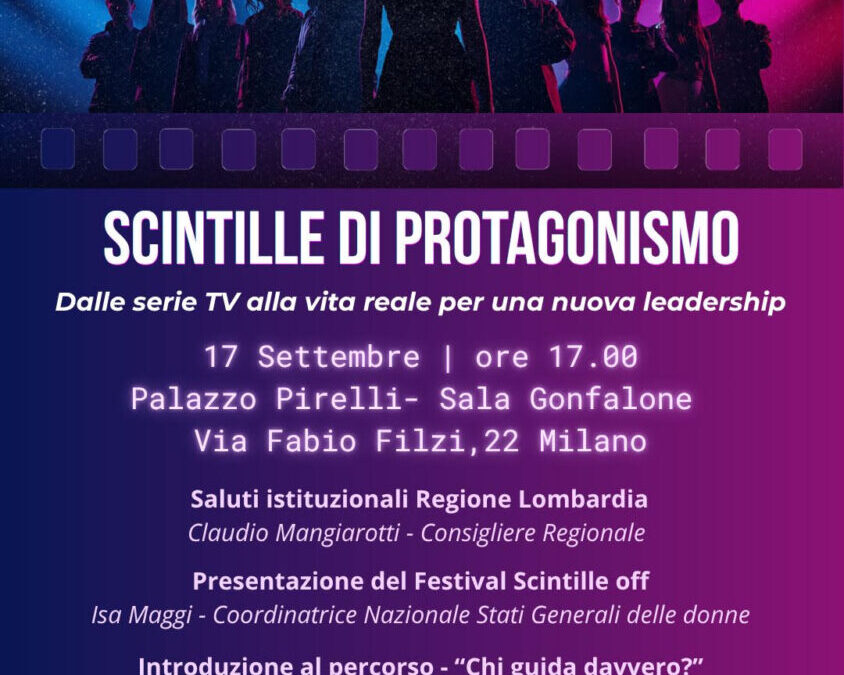 FESTIVAL CONNESSIONI SCINTILLE